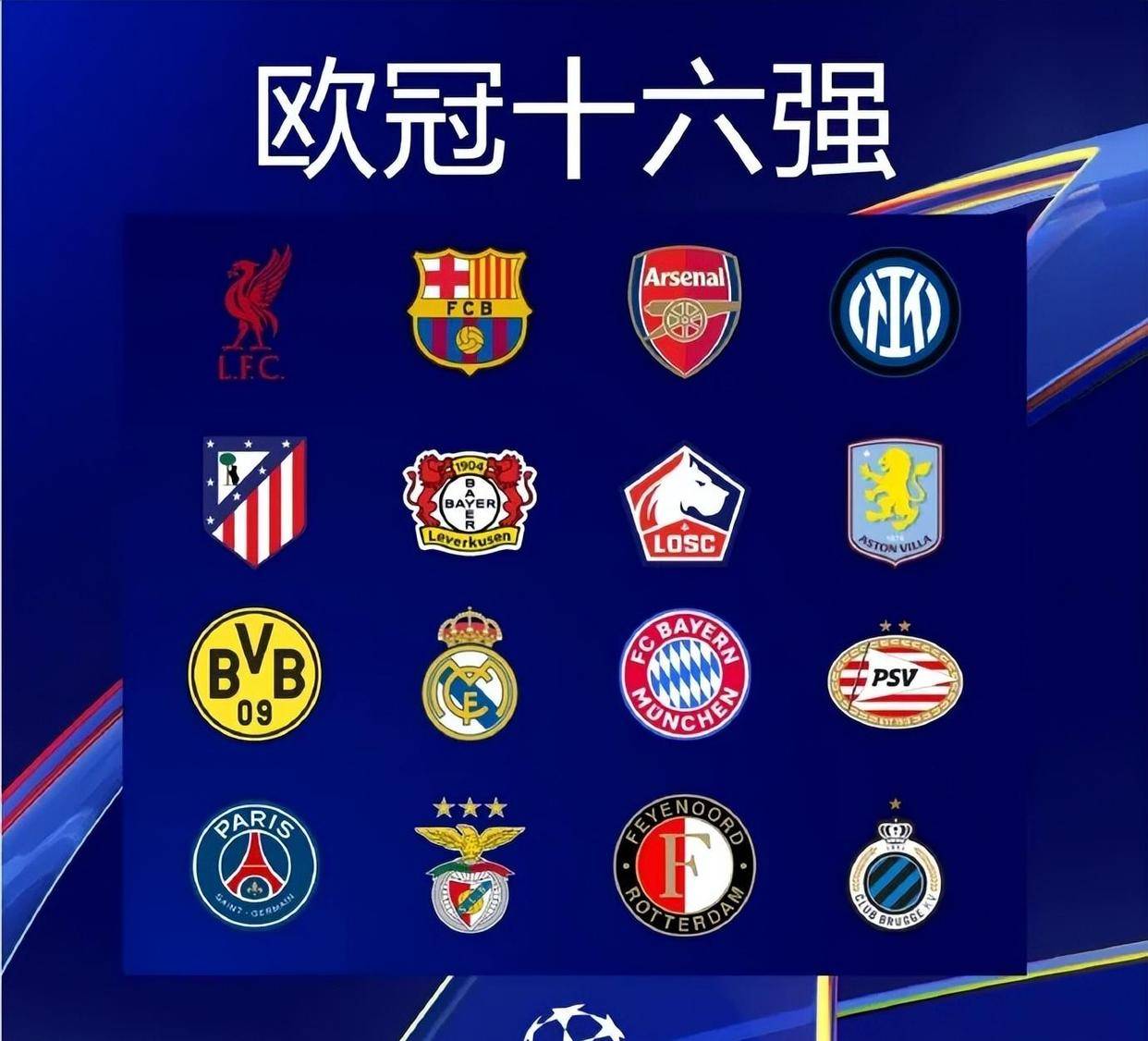 早报：里程碑献大礼，要多酷有多酷！（早报：里程碑重磅好礼，酷炫拉满！）