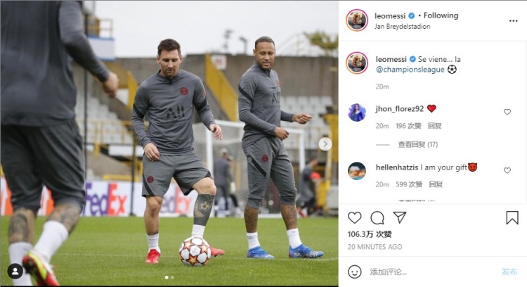 内维尔：这绝对是一场疯狂的比赛，整个球场的球迷都麻木了（内维尔：这场比赛太疯狂，全场球迷都已麻木）