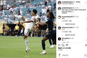 意媒：国米和米兰想签马里奥-希拉，拉齐奥给球员估价3500万（意媒：拉齐奥为马里奥-希拉标价3500万，国米与米兰有意引进）