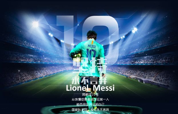 基德：浓眉今天对阵湖人将会出战24-27分钟